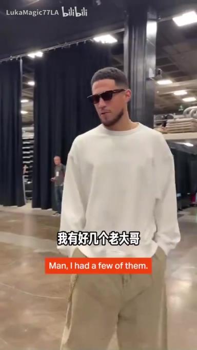 米契奇：我成大哥了？誰(shuí)是太陽(yáng)隊(duì)球員新秀時(shí)期的老大哥？